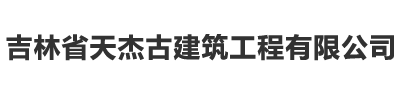 沈陽(yáng)科益達(dá)環(huán)保設(shè)備有限公司